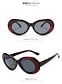 White Kurt Cobain Clout Thick Frame Retro Oval Women Sunglasses Sunglasses