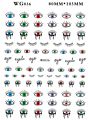 Imagnail Self Adhesive Cartoon Eyes Nail Art Decal Blue Evil Eye Nail Stickers