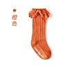 fashion solid color lace ruffle socks wholesale