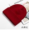 Blank Knitted Hat Multiple Colors Beanie for Adult