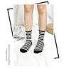 Striped Socks Funny Cow Print White Cartoon Calcetines Harajuku Skarpetki Cute Animal Chaussettes Kawaii Happy Sock for Girls