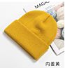 Blank Knitted Hat Multiple Colors Beanie for Adult