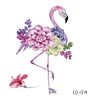 Flamingo Toy Animal Tattoo Sticker Sticker 3D Sticker Tattoo Temporary