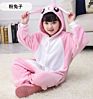 Children Autumn and Cartoon Animal Conjoined Pajama Toilet Version of Children's Home Flannel Pajama