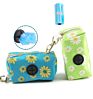 Real Fort Pet Supplies Products Accessories Dog Poop Bag Dispenser Pet Waster Bag Poop Bag Holder