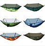 Special Design Portable Outdoor Mosquito Net Anti-Mosquito Anti-Rollover Folding Hanging Bed Sheet Person Swing Hammock