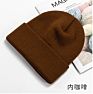 Blank Knitted Hat Multiple Colors Beanie for Adult