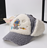 Lei Feng Hat Korean Thickened Warm Baseball Cap Caps for Kidsr Cute Cartoon Ear Protection