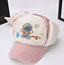 Lei Feng Hat Korean Thickened Warm Baseball Cap Caps for Kidsr Cute Cartoon Ear Protection