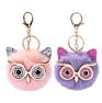 Pom Pom Keychain Keyring Fluffy Puff Ball Key Chain Accessorie Charm Pendant Decoration Faux Fur Ball Owl Pompoms Keychains Girl