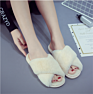 Autumn House Shoes Women Home Slippers Warm Faux Fur Ladies Cross Soft Plush Furry Female Open Toe Shoes