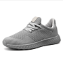 Light Running Shoes for Men Breathable Mesh Mens Trainers Casual All Metch Black Grey Sneakers plus Size Athletics Sport