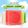 Natural Organic Herbal Essential Oil Soap Whitening Handmade Toilet Soap Skin Remove Acne Deep Cleansing Face Hair Care Bath