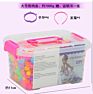 Beads Toys Kids Jewelry Making Kit Art and Craft Kits Diy Bracelets for Girls