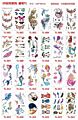 Tl-010 Stikers Tattoo Watercolor Tattoo Sticker Body Temporary Tattoo Sticker