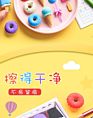 Cute Creative School Student Simulation Ice Cream Donut Erasers Set Kids Cartoon Food Eraser Gift Stationery Supplies 4Pc/Box