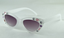 Bogoo Personalized Diamond Inlaid Children's Sunglasses Exquisite Cat's Eye Sunglasses Water Diamond Children's Sunglasses