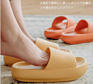 Japanese and Korean Style Thick Soles outside Wear Slippers Comfortable Soft Soles Cool Slippers Couples Indoor Anti-Slip Shoes