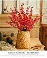 Home Decoration Handmade Woven Rattan Storage Seagrass Basket
