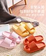 Japanese and Korean Style Thick Soles outside Wear Slippers Comfortable Soft Soles Cool Slippers Couples Indoor Anti-Slip Shoes