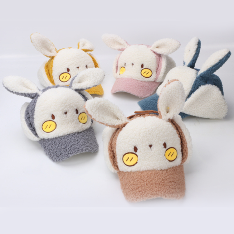 Lei Feng Hat Korean Thickened Warm Baseball Cap Caps for Kidsr Cute Cartoon Ear Protection